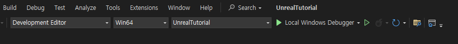 Development Editor Win64 설정 확인