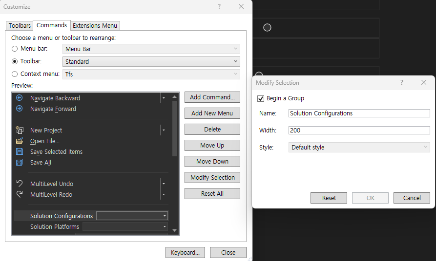 Solution Configuration 너비 설정