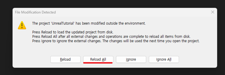 Visual Studio Reload All 안내